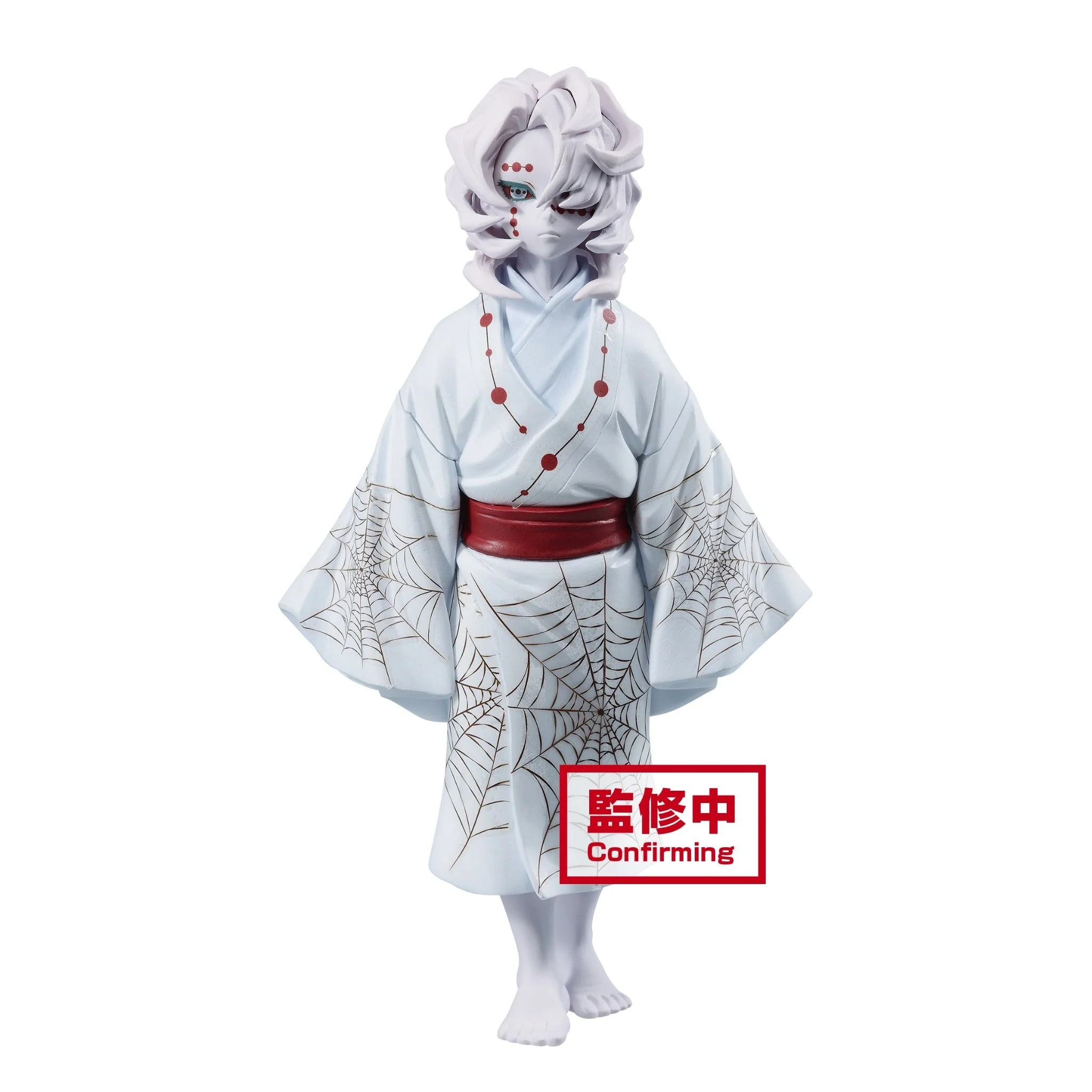 Banpresto Demon Slayer Demon Series vol.2 Rui Figure - Image 1