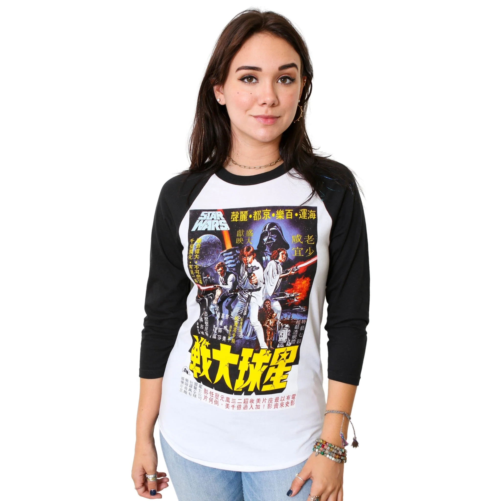 Star Wars New Hope China Movie Poster Adult Raglan Shirt - Image 2