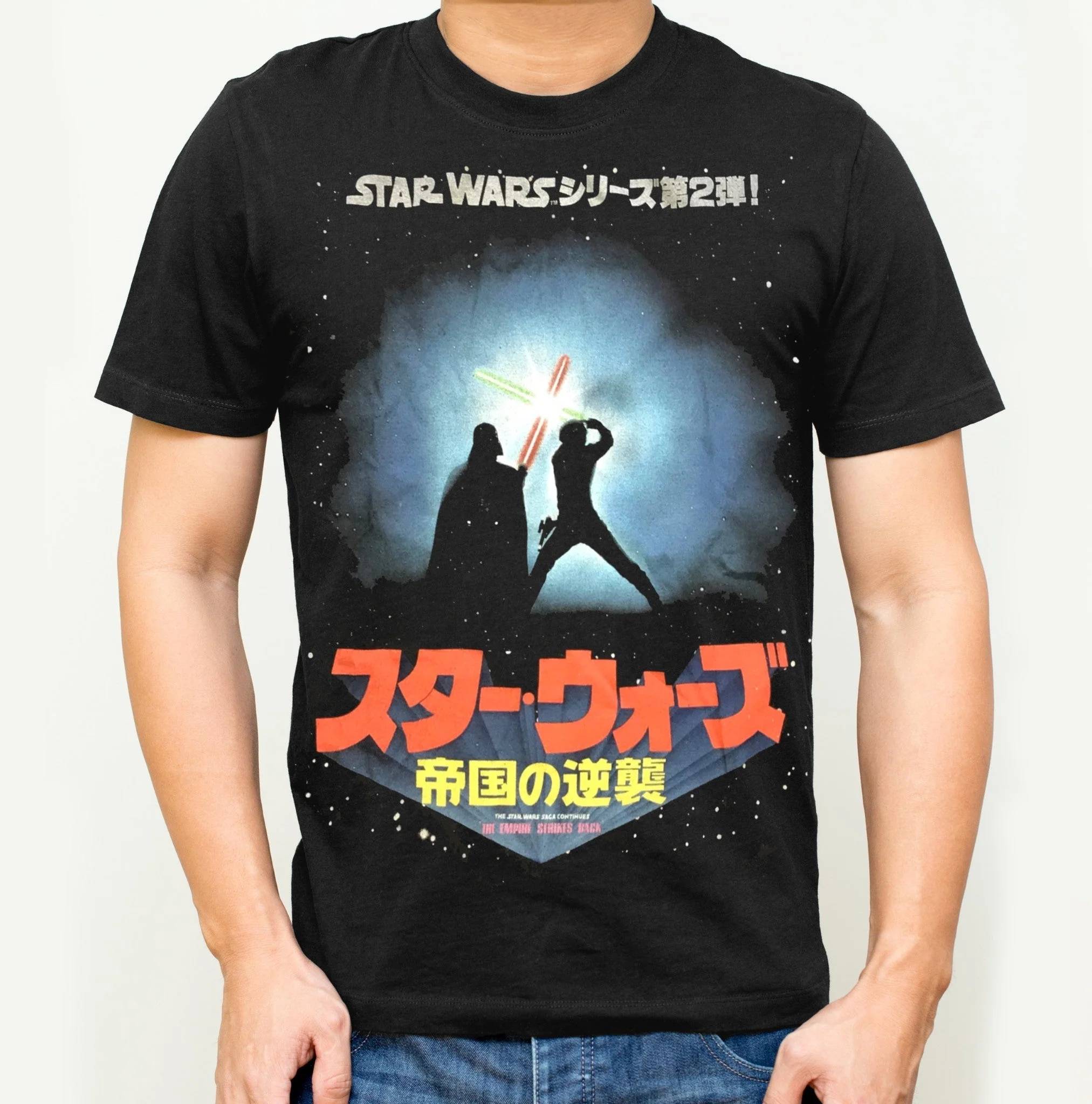 Star Wars The Empire Strikes Back Japanese Poster Adult T-Shirt - Image 2