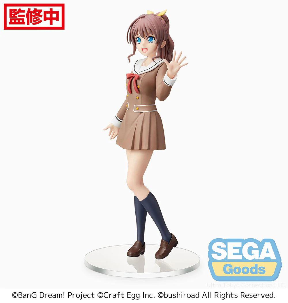SEGA Bang Dream! Girls Band Party! Saya Yamabuki School-Days PM Figure - Image 2
