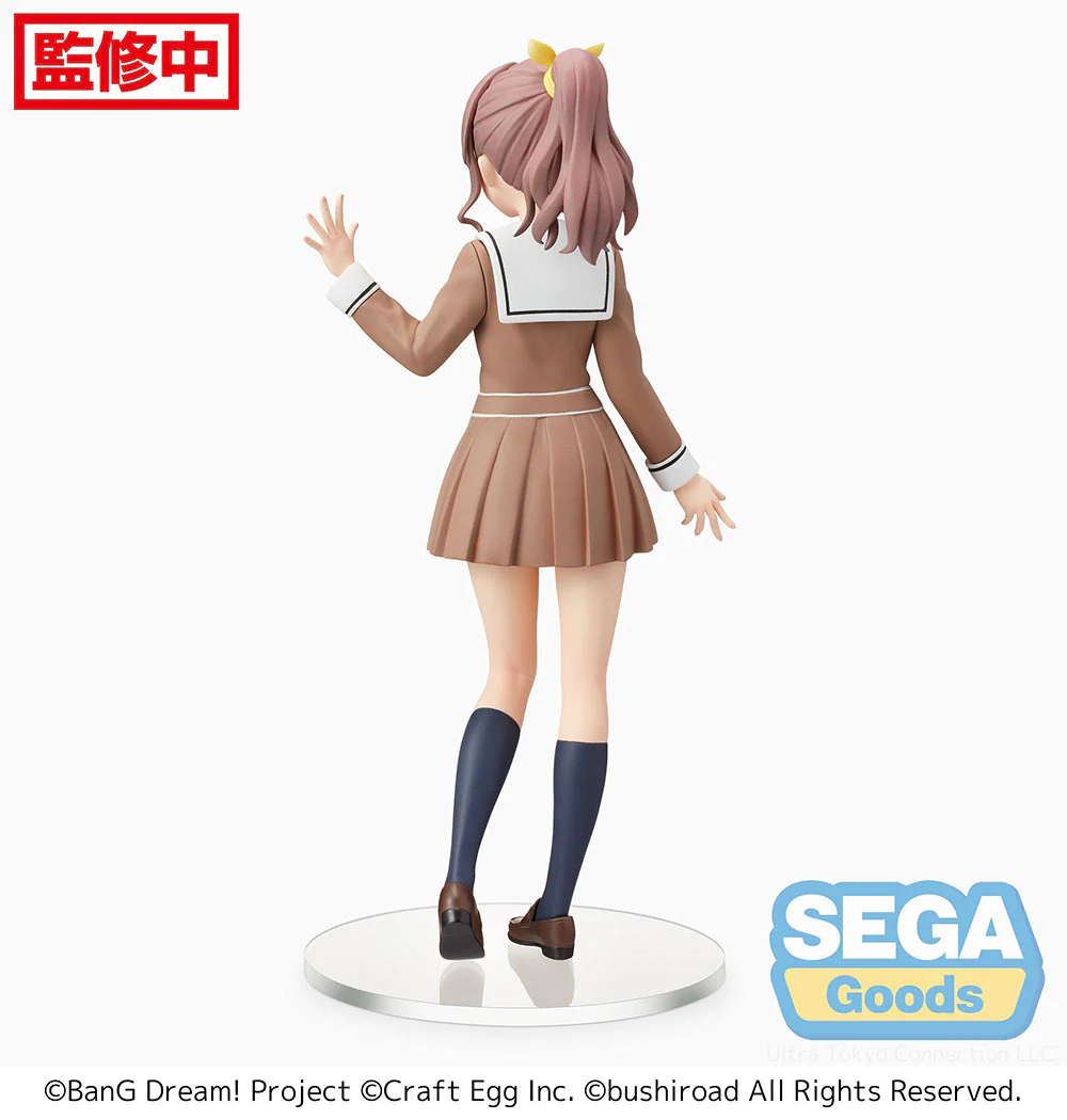 SEGA Bang Dream! Girls Band Party! Saya Yamabuki School-Days PM Figure - Image 3