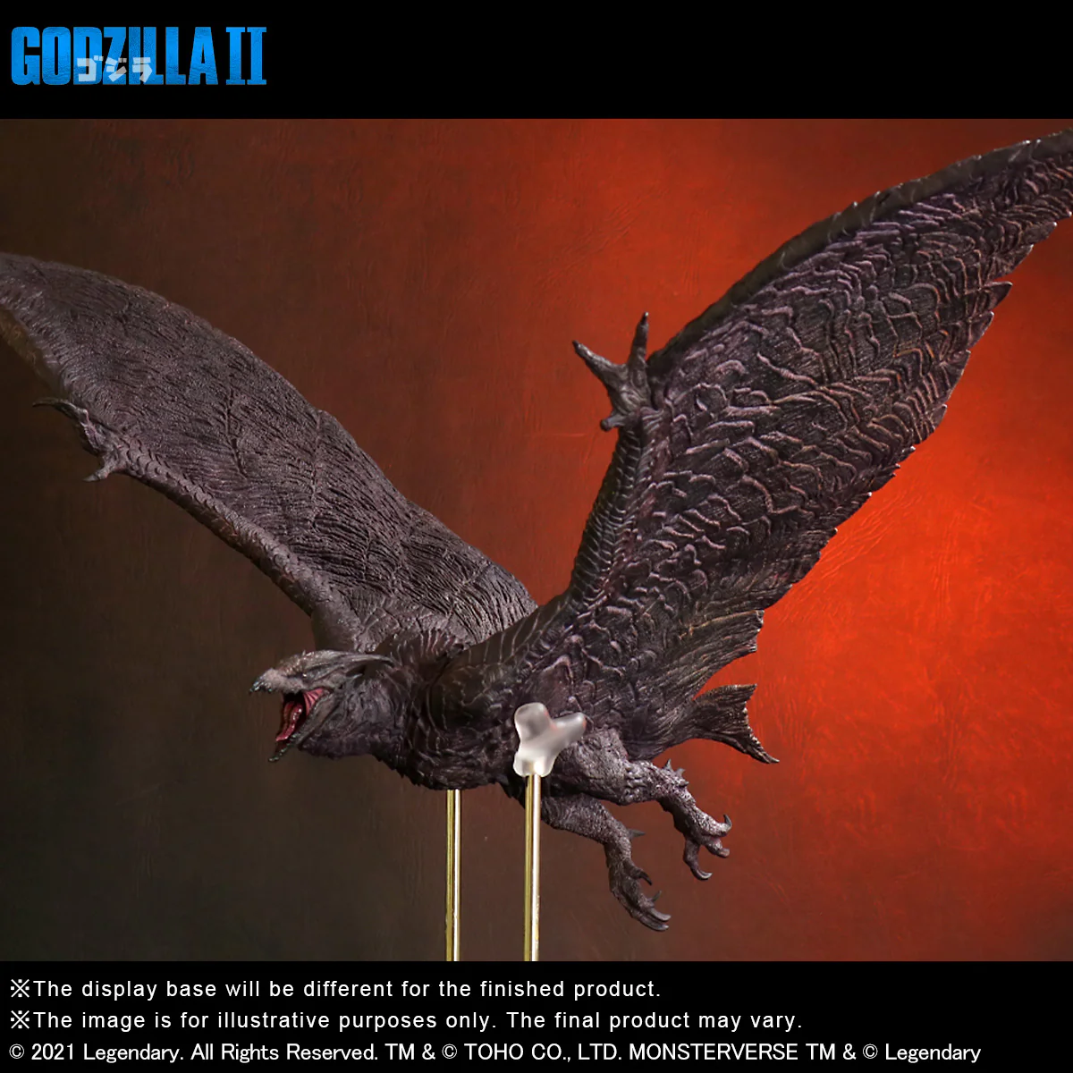 X-PLUS Godzilla 2019 Toho Series Rodan 10" PVC Figure - Image 2