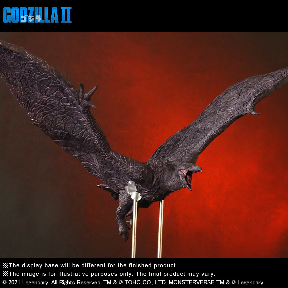 X-PLUS Godzilla 2019 Toho Series Rodan 10" PVC Figure - Image 3