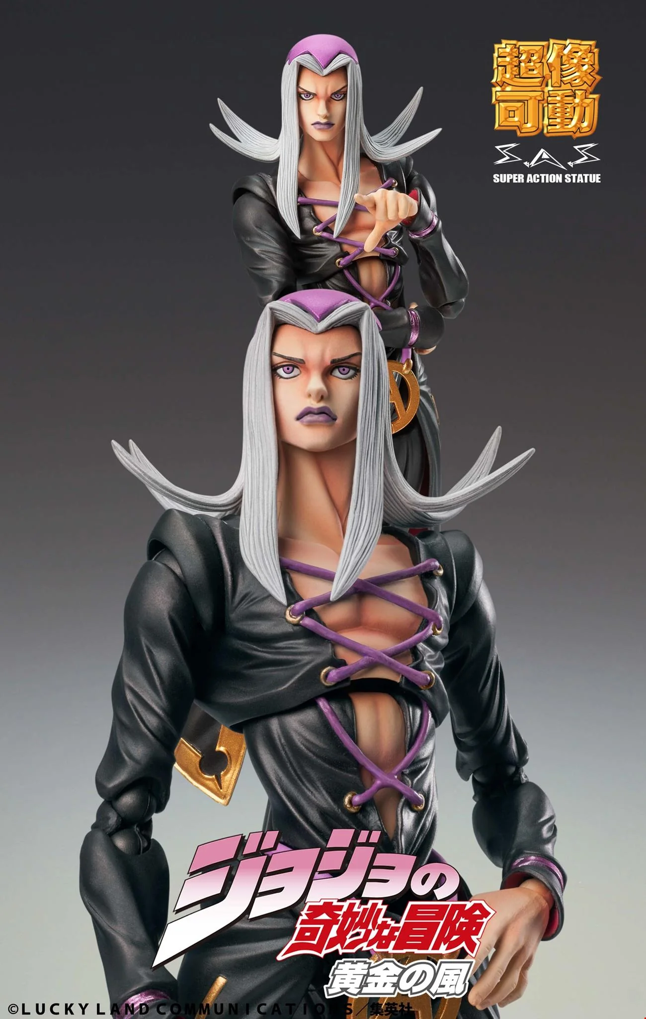 MediCos JoJo’s Bizarre Adventure Part 5: Chozo Kado Leone Abbacchio Super Action Statue Figure - Image 3