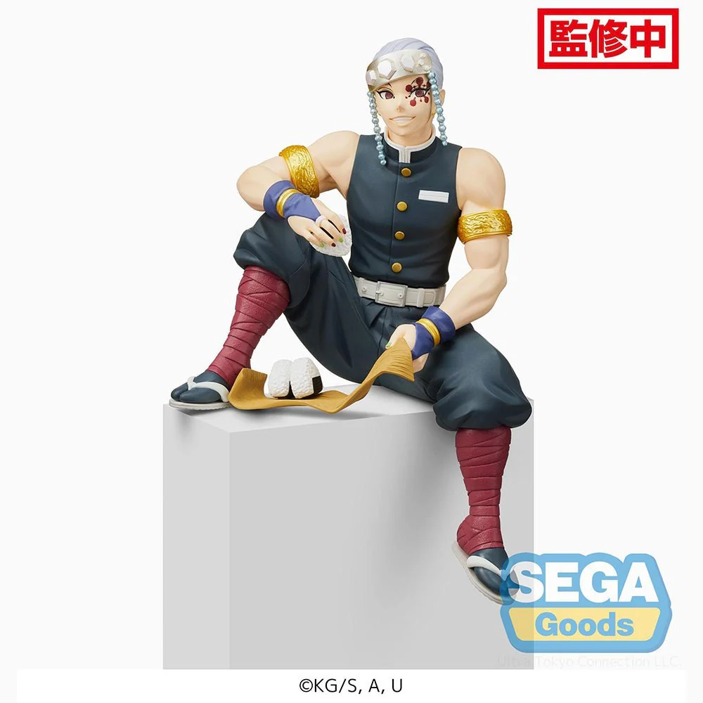 SEGA Demon Slayer Kimetsu no Yaiba PM Perching Figure Tengen Uzui - Image 2