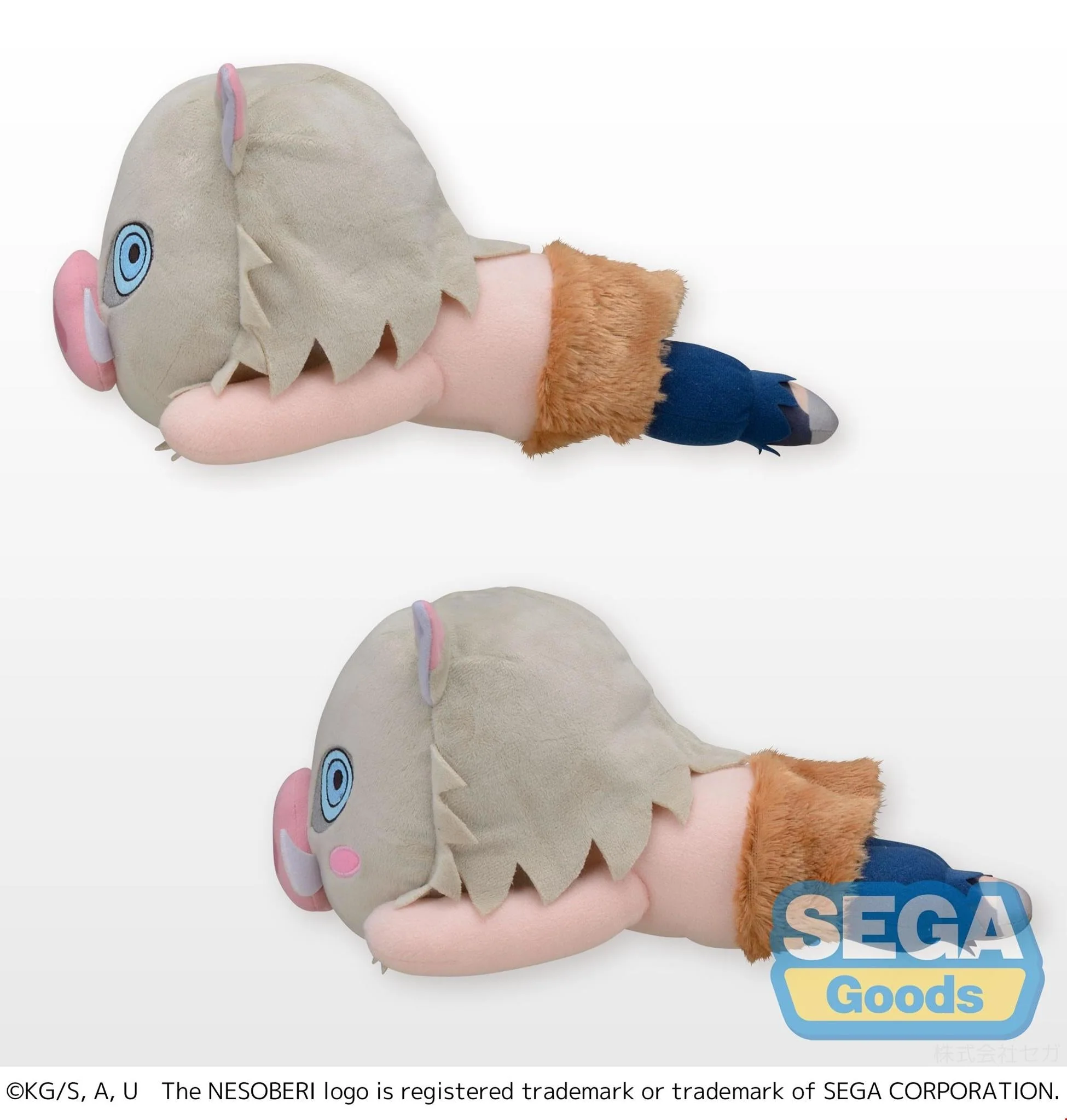 SEGA Demon Slayer Kimetsu no Yaiba Hashibira Inosuke Lay-Down Plush 15" - Image 2