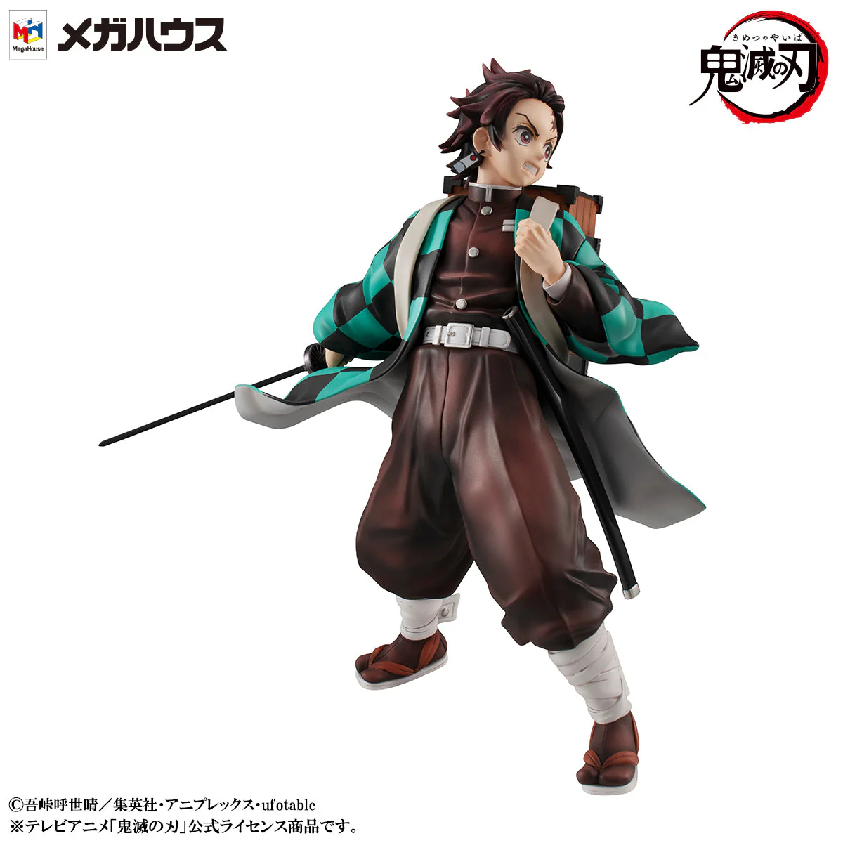 Megahouse Demon Slayer Kimetsu no Yaiba Tanjiro Nezuko Kamado Precious G.E.M. Series Figure Set - Image 1