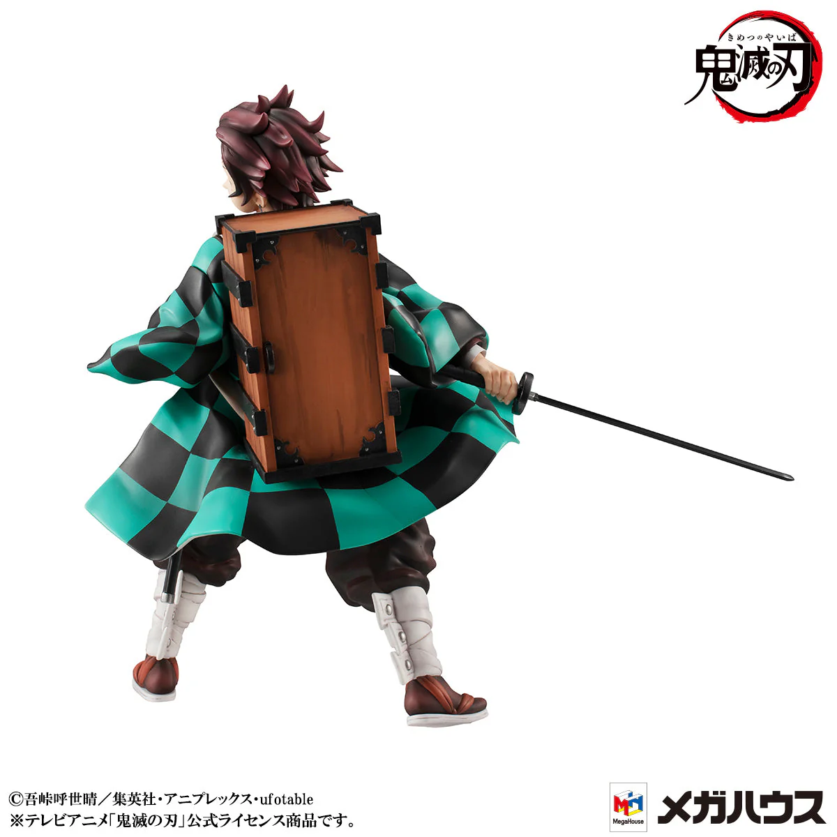 Megahouse Demon Slayer Kimetsu no Yaiba Tanjiro Nezuko Kamado Precious G.E.M. Series Figure Set - Image 2