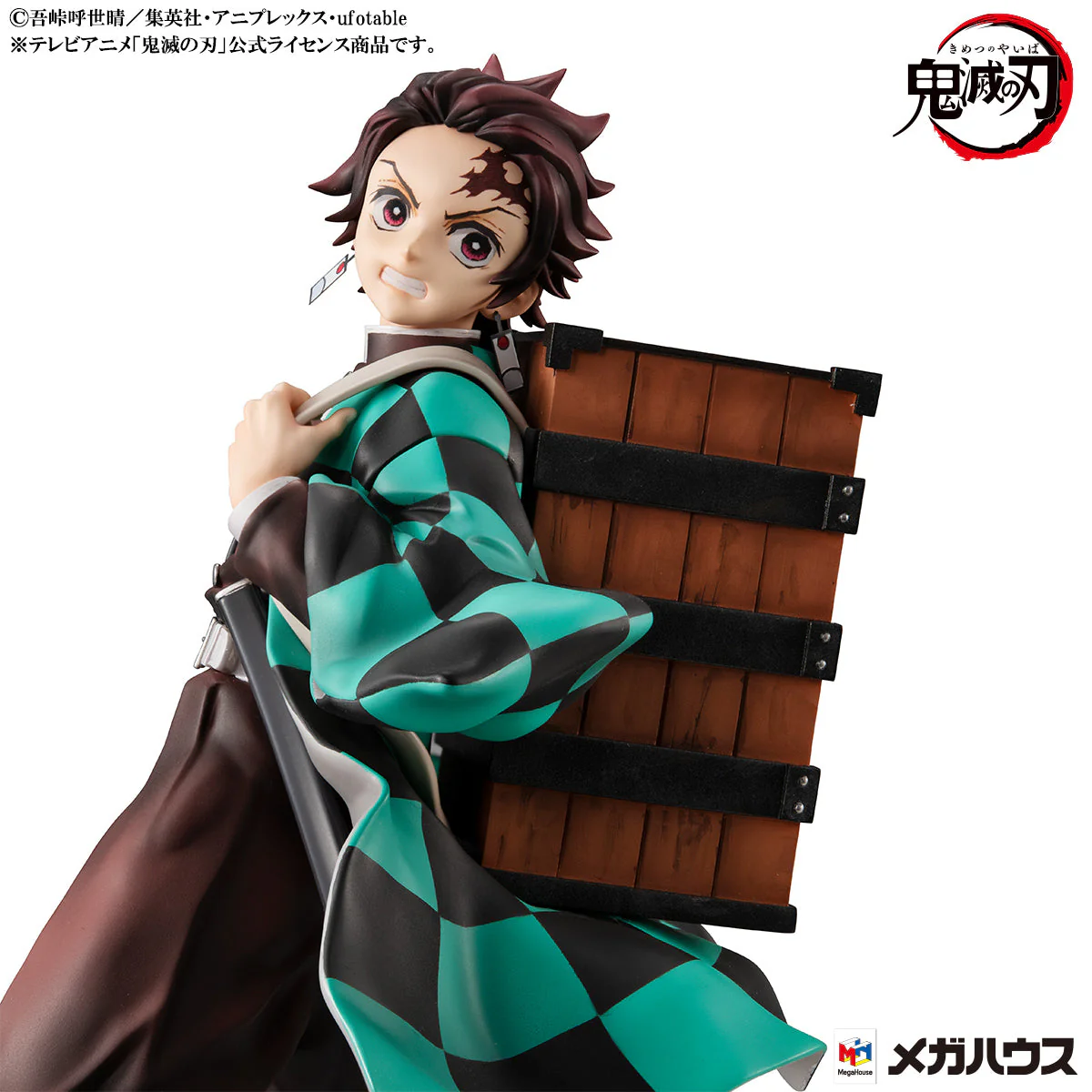 Megahouse Demon Slayer Kimetsu no Yaiba Tanjiro Nezuko Kamado Precious G.E.M. Series Figure Set - Image 3