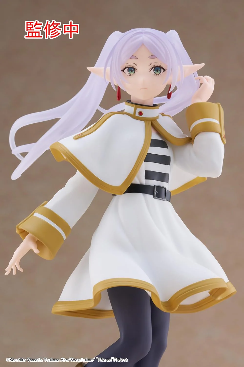 Taito - Frieren: Beyond Journey's End - Frieren Coreful Figure - Image 2