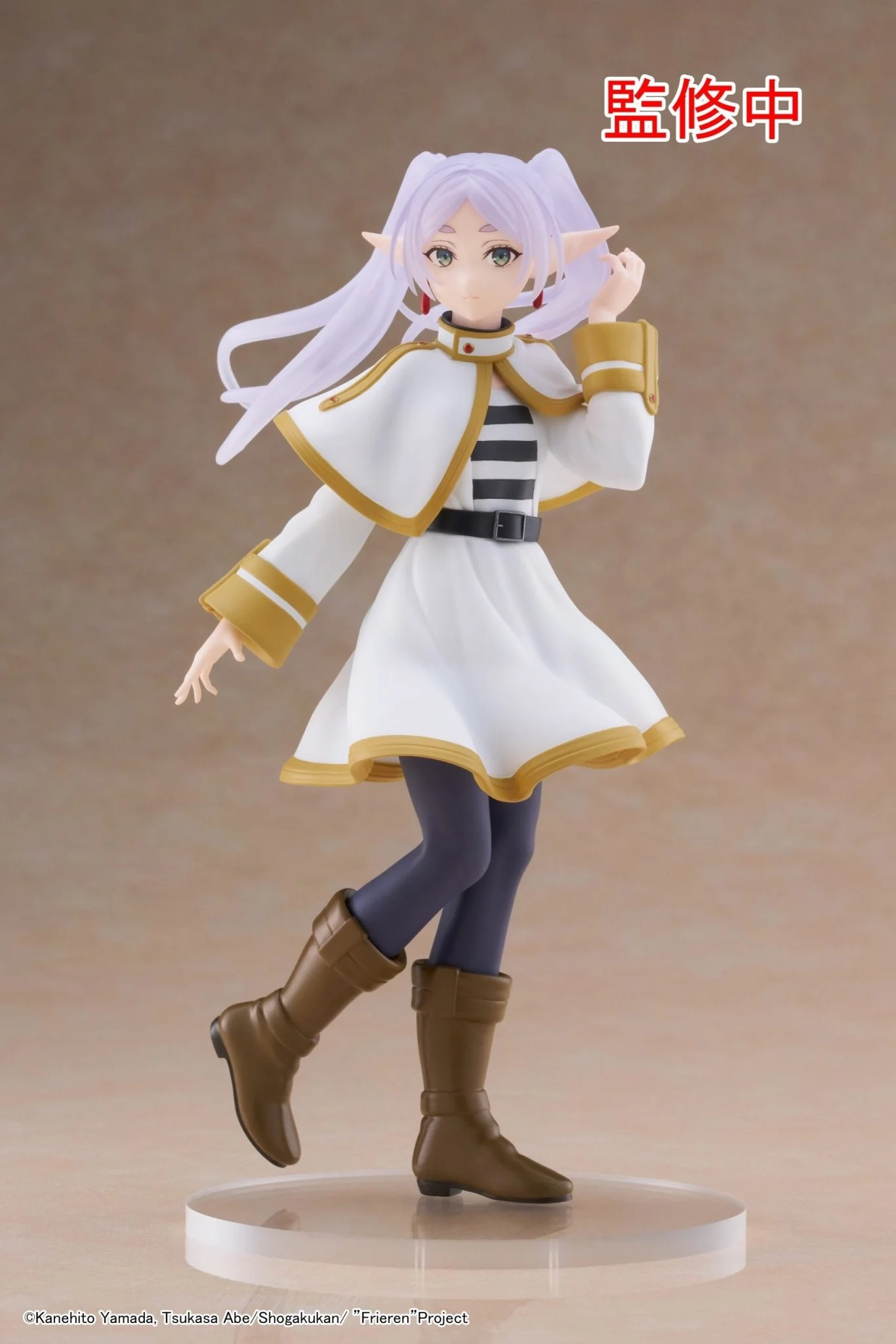 Taito - Frieren: Beyond Journey's End - Frieren Coreful Figure - Image 1