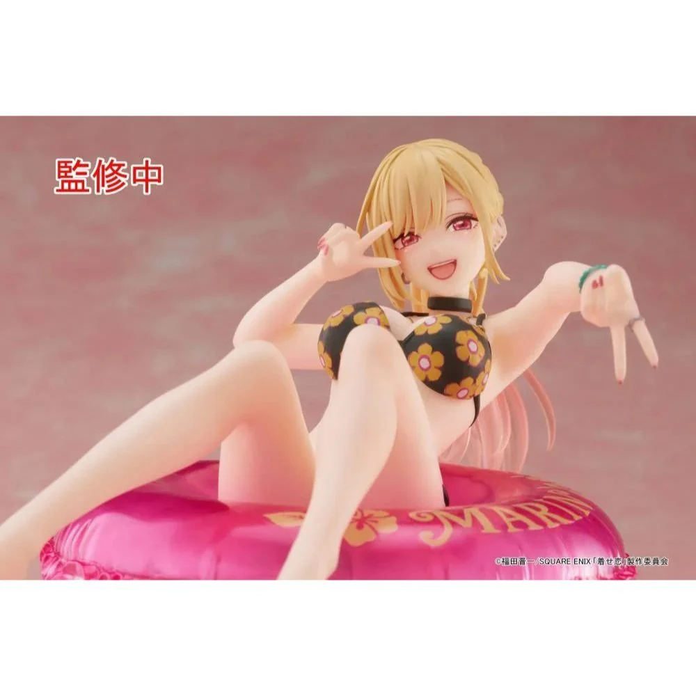Taito - My Dress-Up Darling - Marin Kitagawa Aqua Float Girls Figure - Image 3