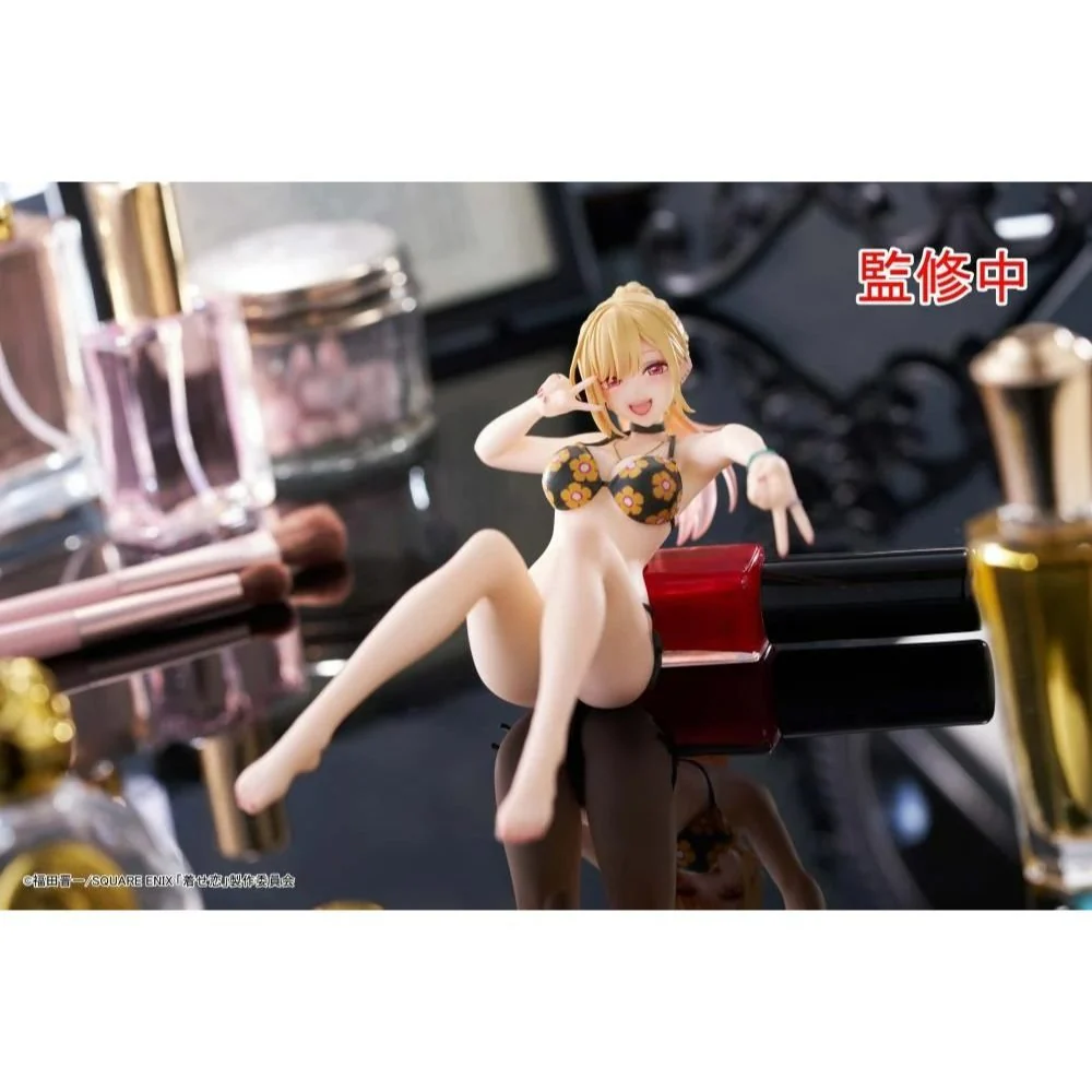 Taito - My Dress-Up Darling - Marin Kitagawa Aqua Float Girls Figure - Image 1