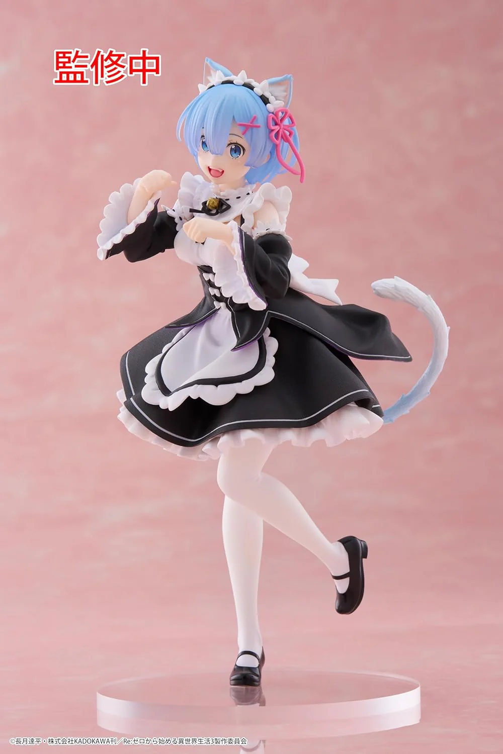Taito - Re:Zero Starting Life in Another World - Rem Cat Maid Version Coreful Figure - Image 3