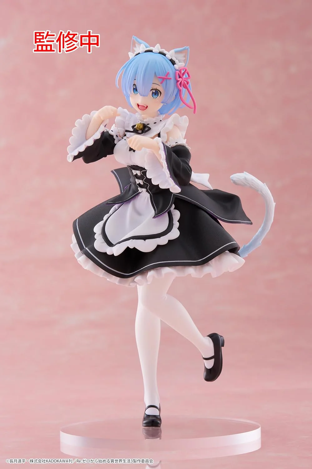 Taito - Re:Zero Starting Life in Another World - Rem Cat Maid Version Coreful Figure - Image 2