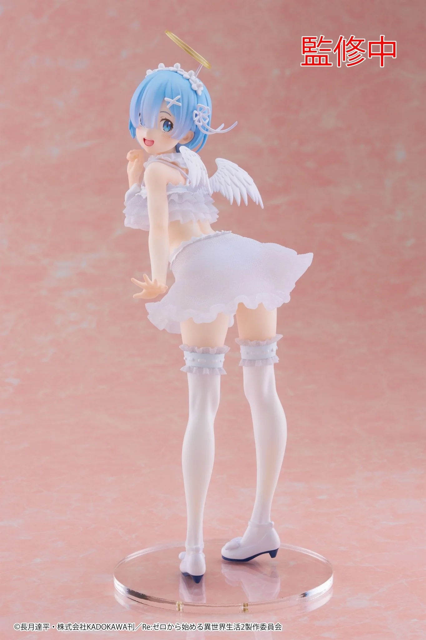TAITO - Re:Zero Starting Life in Another World - Rem Pretty Angel Ver. Precious Figure - Image 1