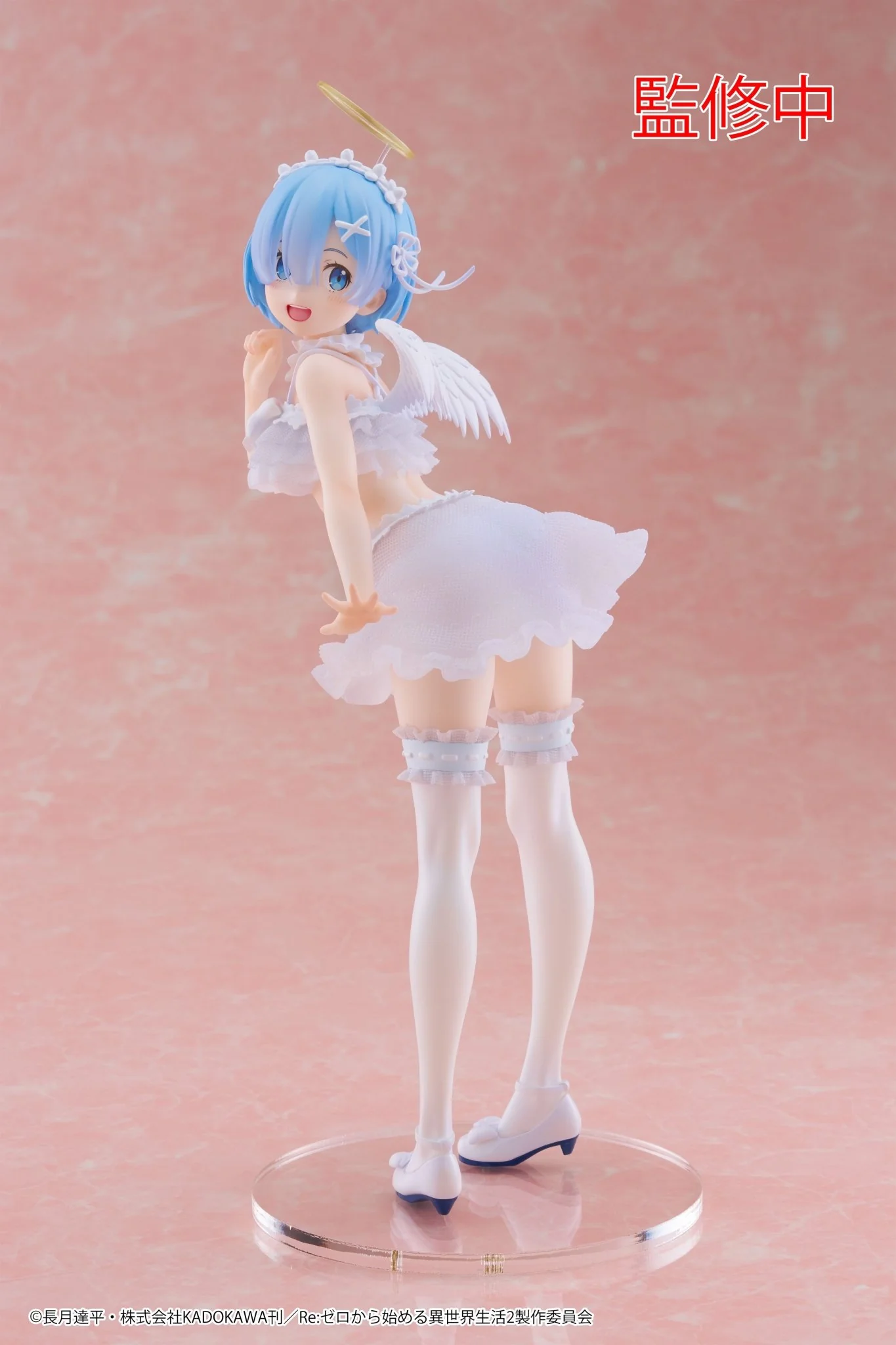 TAITO - Re:Zero Starting Life in Another World - Rem Pretty Angel Ver. Precious Figure - Image 3