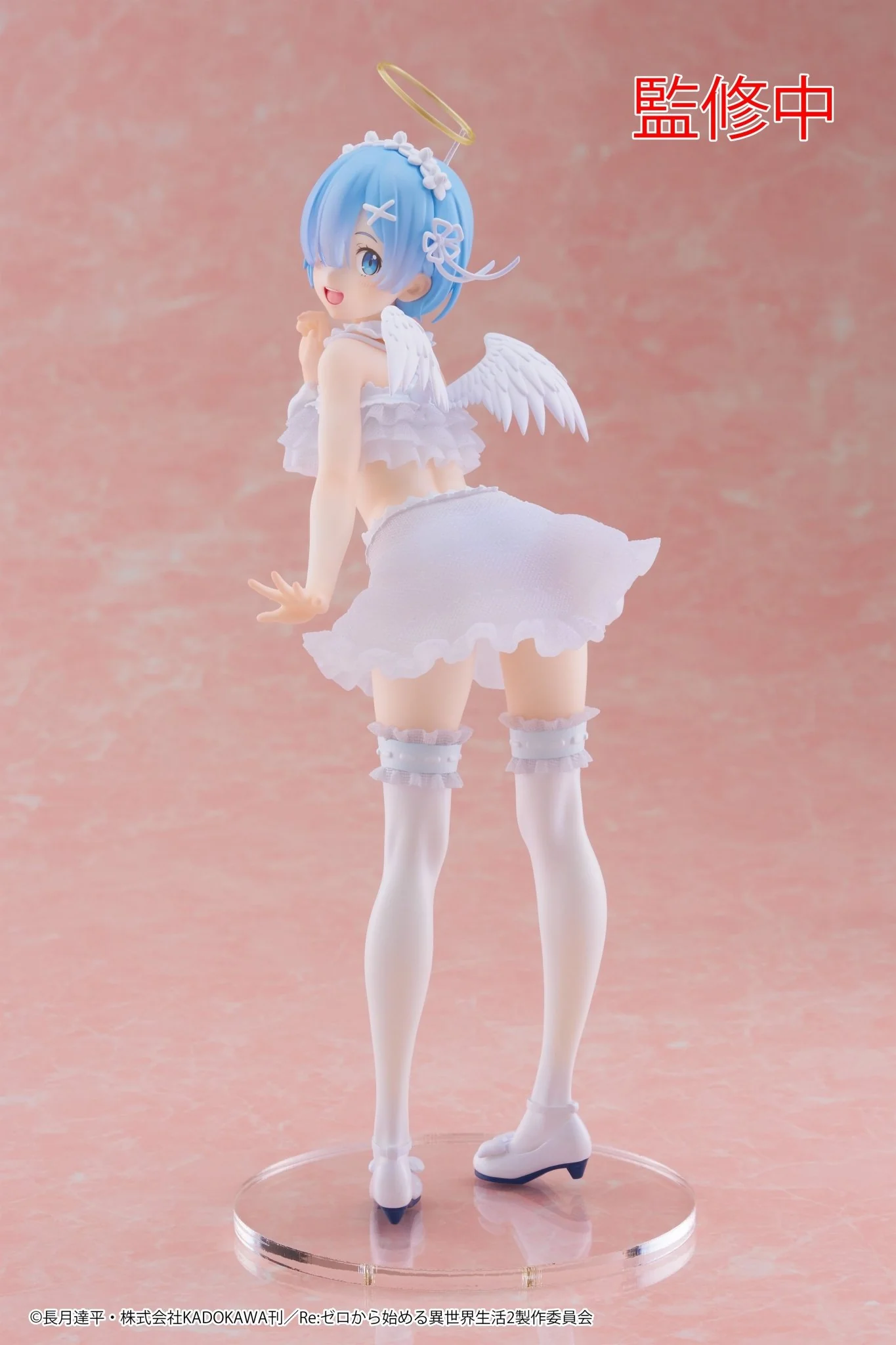 TAITO - Re:Zero Starting Life in Another World - Rem Pretty Angel Ver. Precious Figure - Image 2