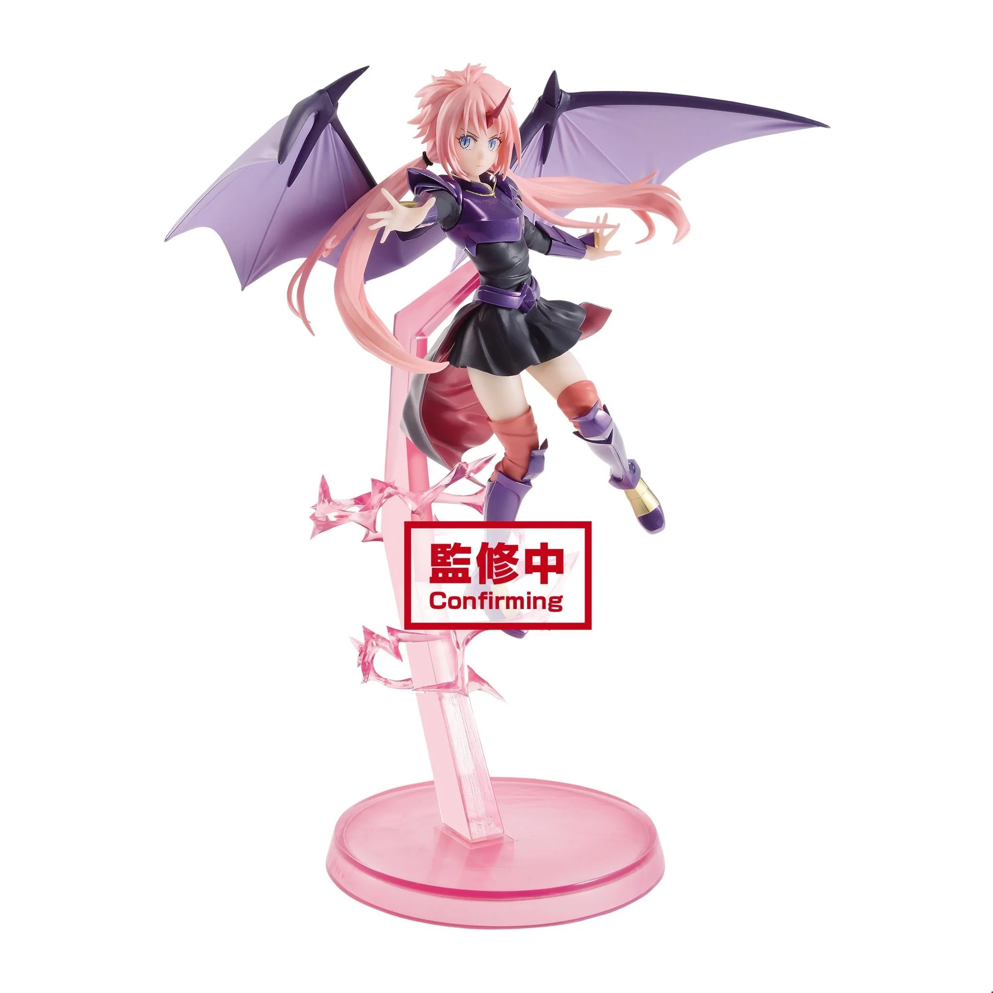 That Time I Got Reincarnated as a Slime Otherworlder Plus Milim Combat Uniform ver. FIGURE - Image 1