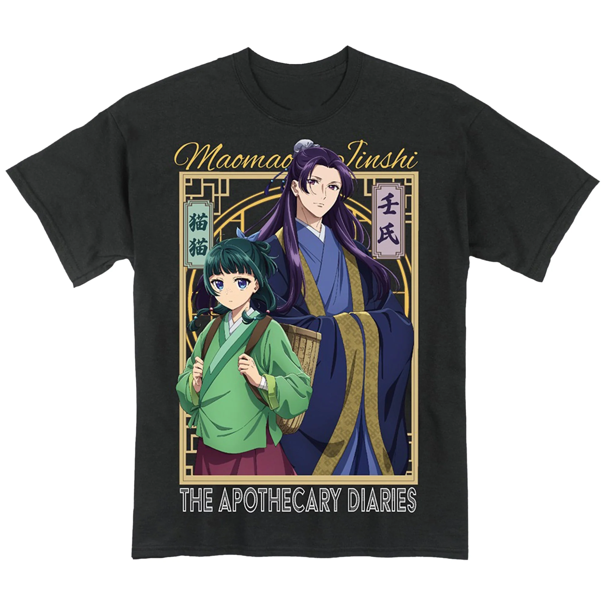 The Apothecary Diaries – Maomao & Jinshi Herbs Ver. Black Adult Men’s T-Shirt