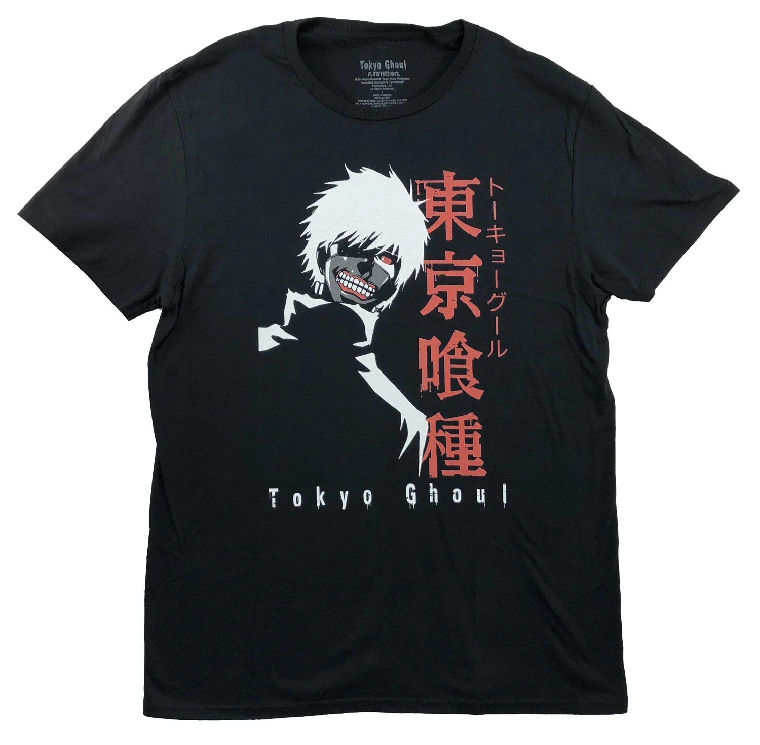 Tokyo Ghoul Ken Kaneki Character Adult T-Shirt - Image 1