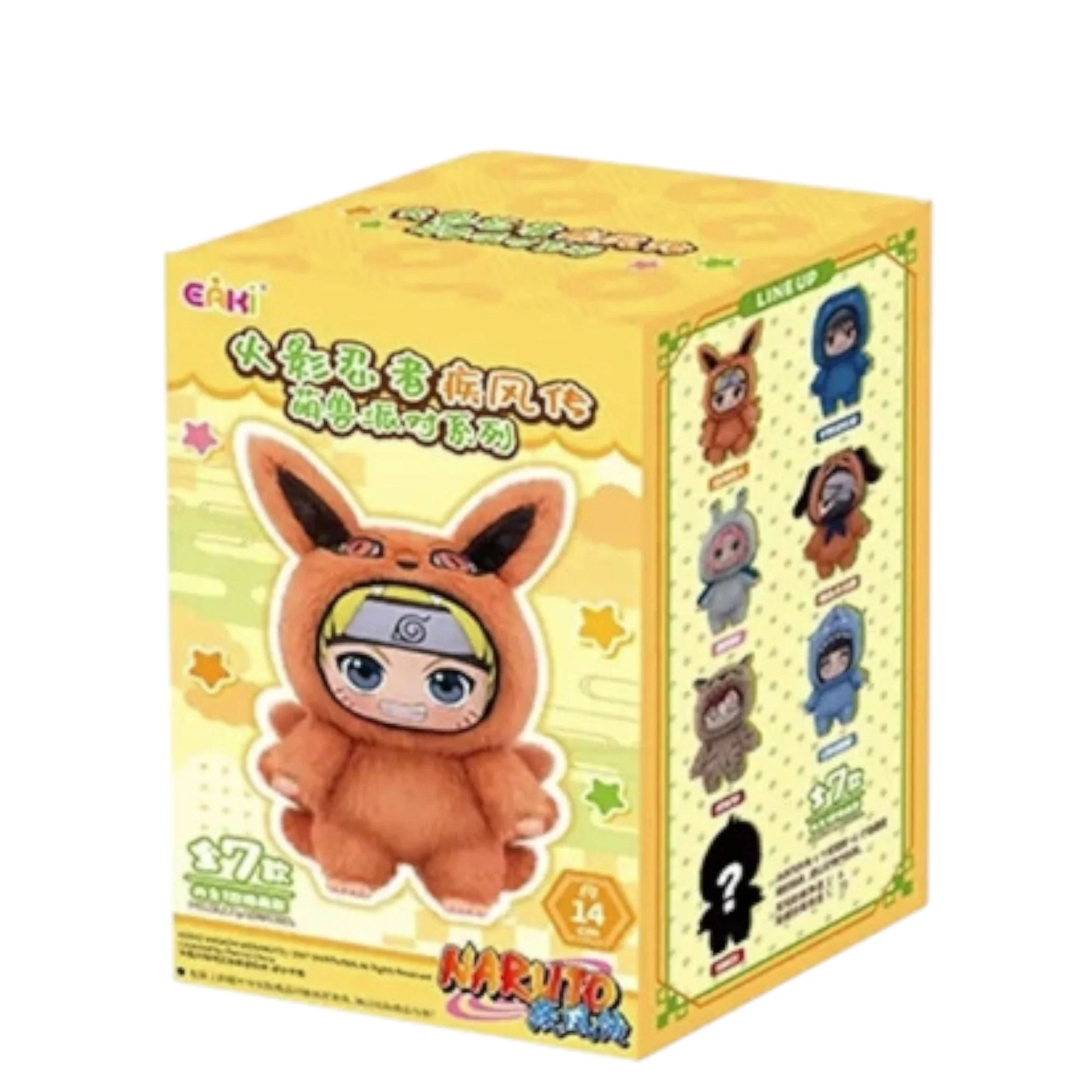 Top Toy - Naruto Shippuden Cute Beast Party Series Plush Blind Box - Image 1