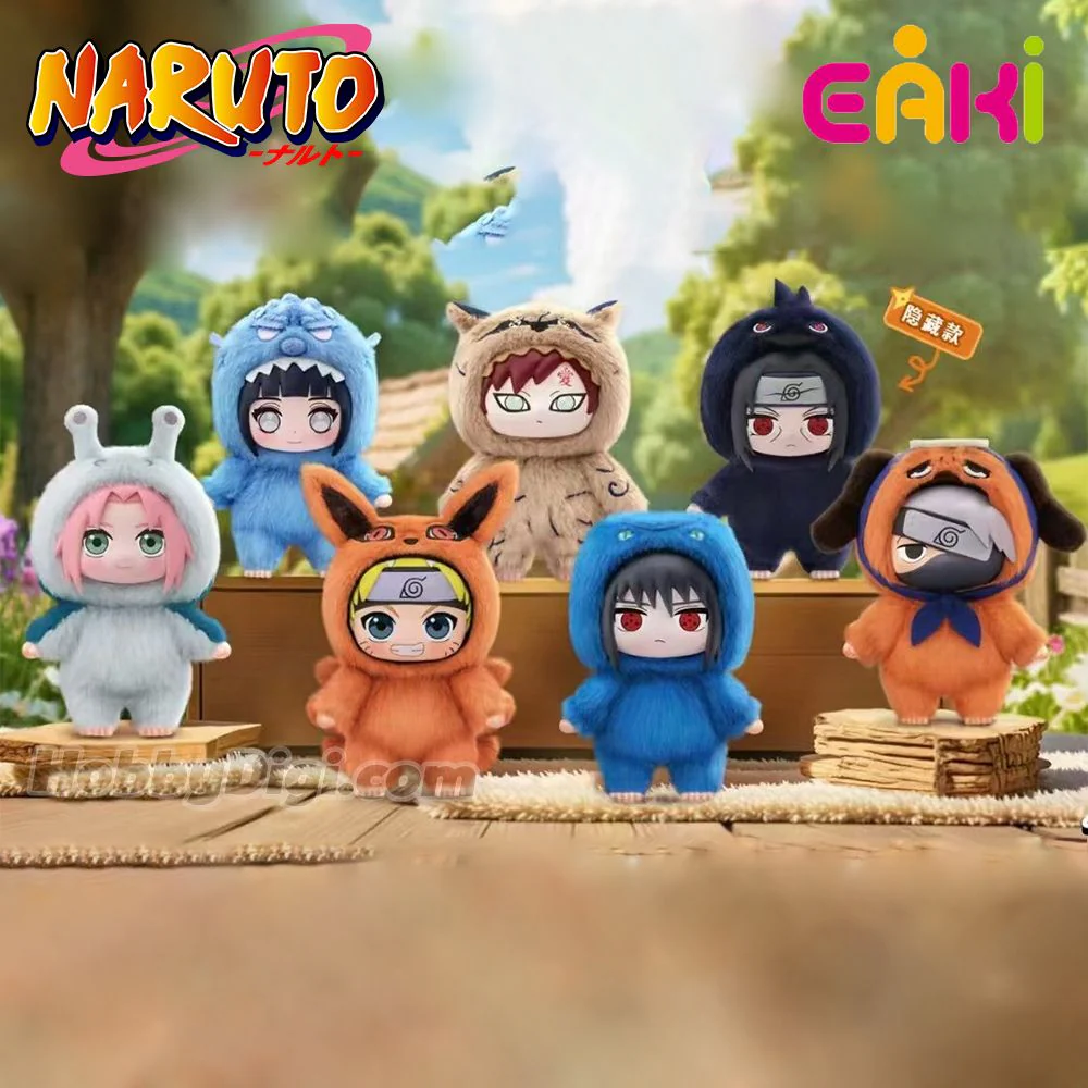 Top Toy - Naruto Shippuden Cute Beast Party Series Plush Blind Box - Image 2