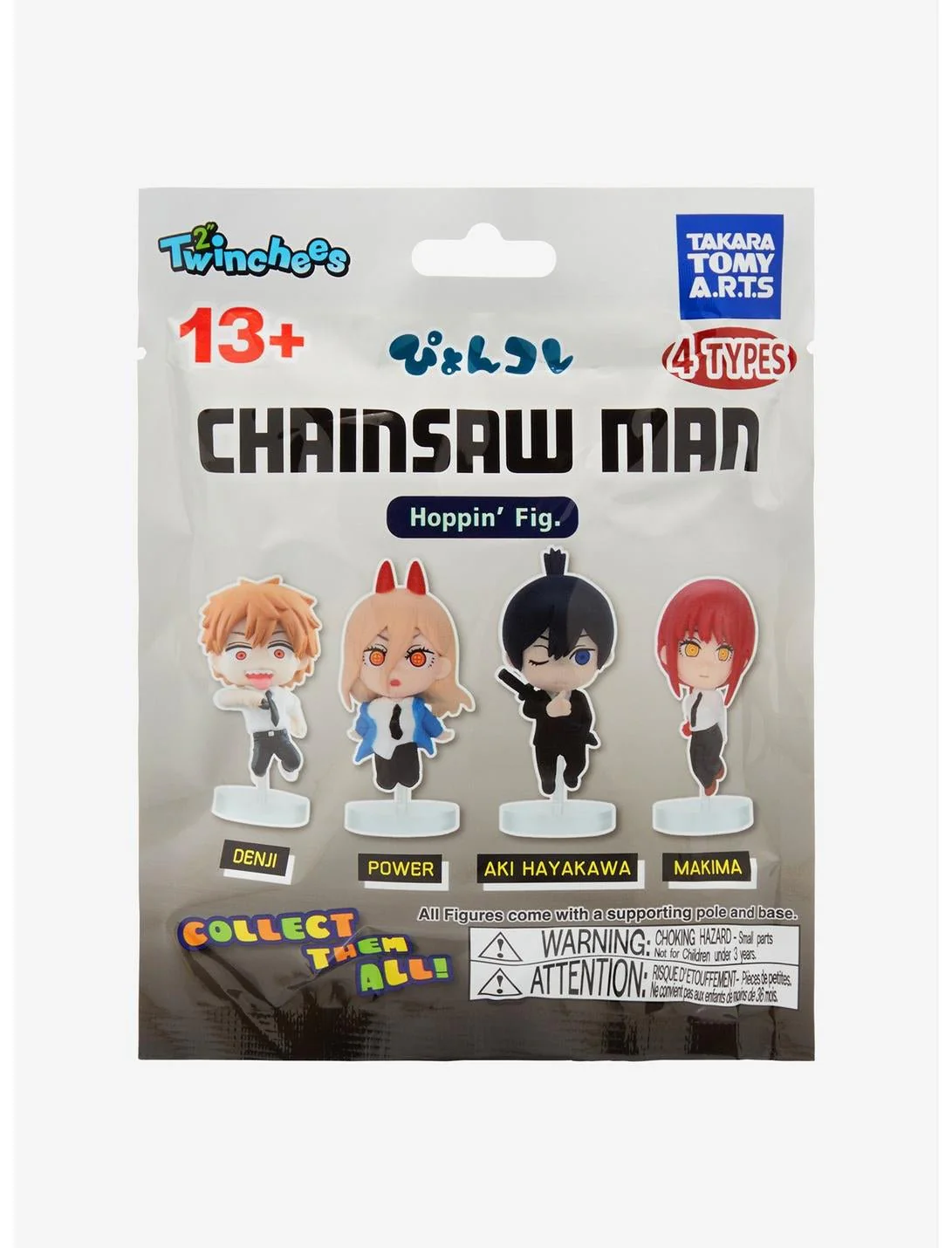 Twinchees Chainsaw Man Jumping Figure Single Figure Mystery Pack - Image 2