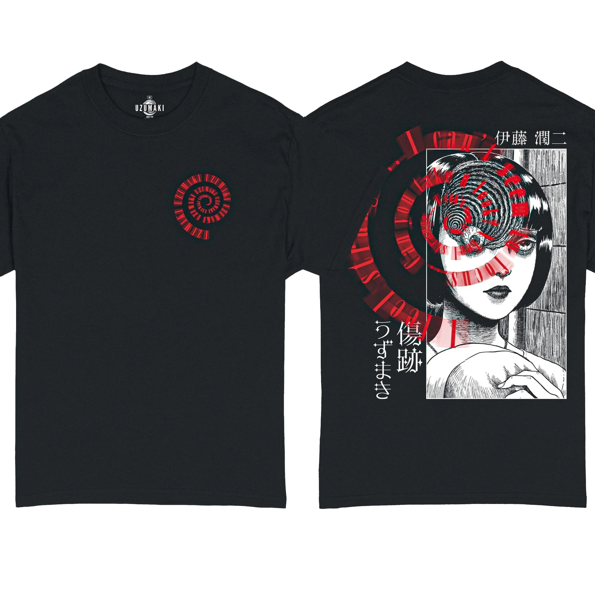 Uzumaki - Spiral Blur Adult T-Shirt - Black - Officially Licensed - Image 1