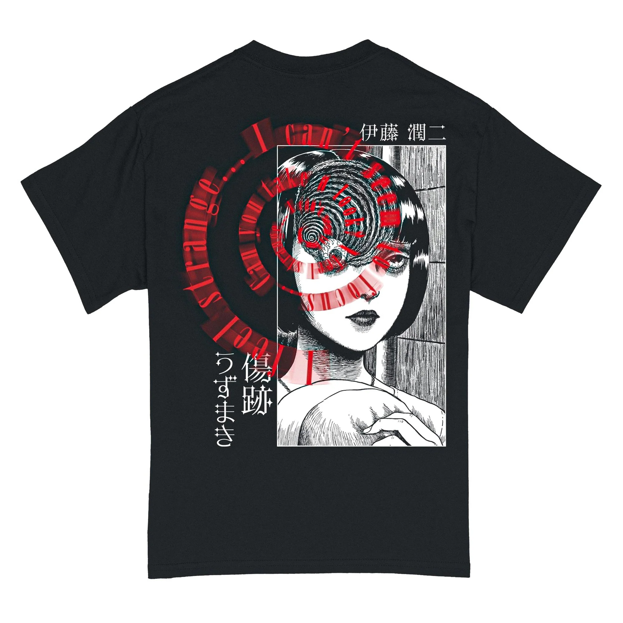 Uzumaki - Spiral Blur Adult T-Shirt - Black - Officially Licensed - Image 3