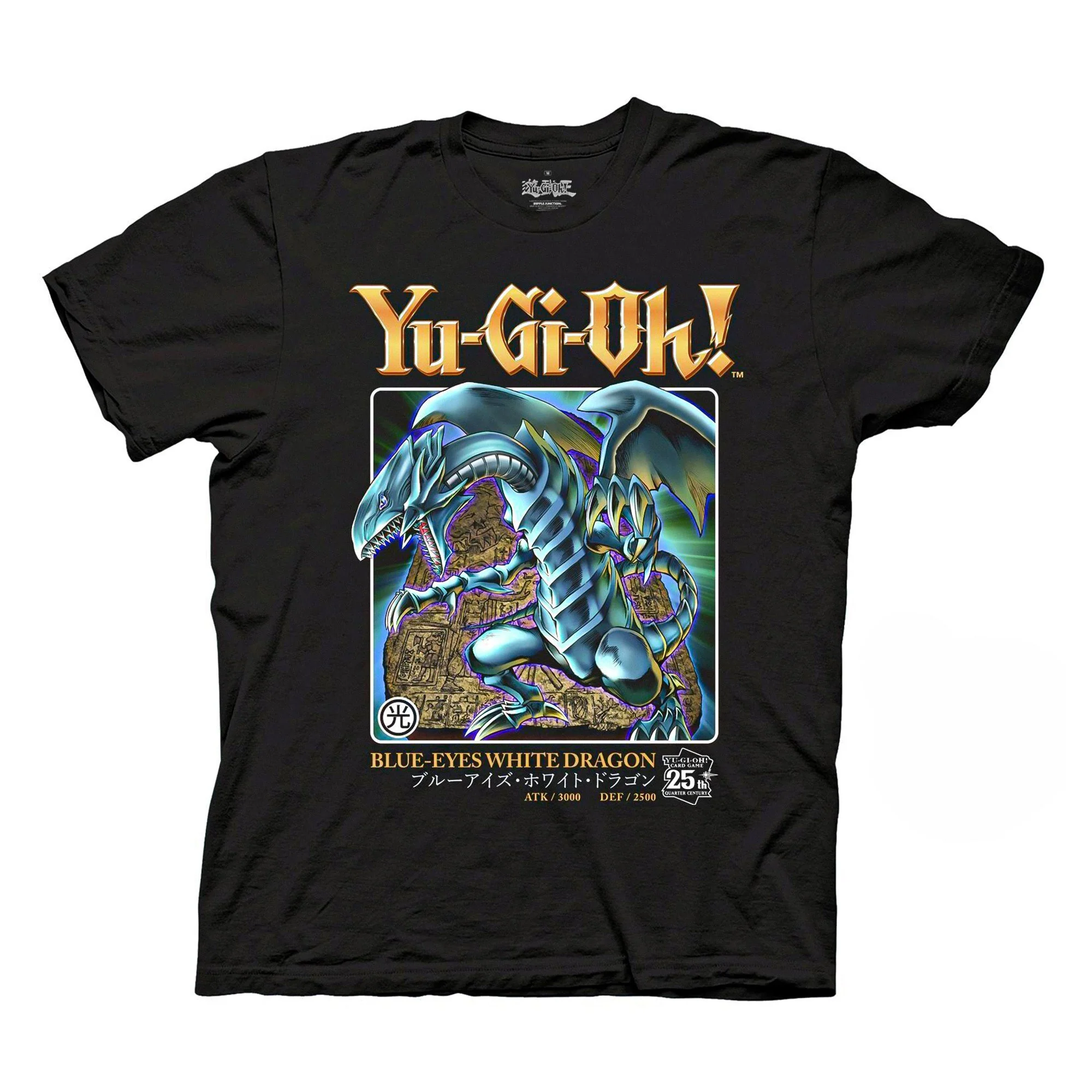 Yu-Gi-Oh! – Duel Blue-Eyes White Dragon 25th Anniversary Adult T-Shirt – Black – Officially Licensed