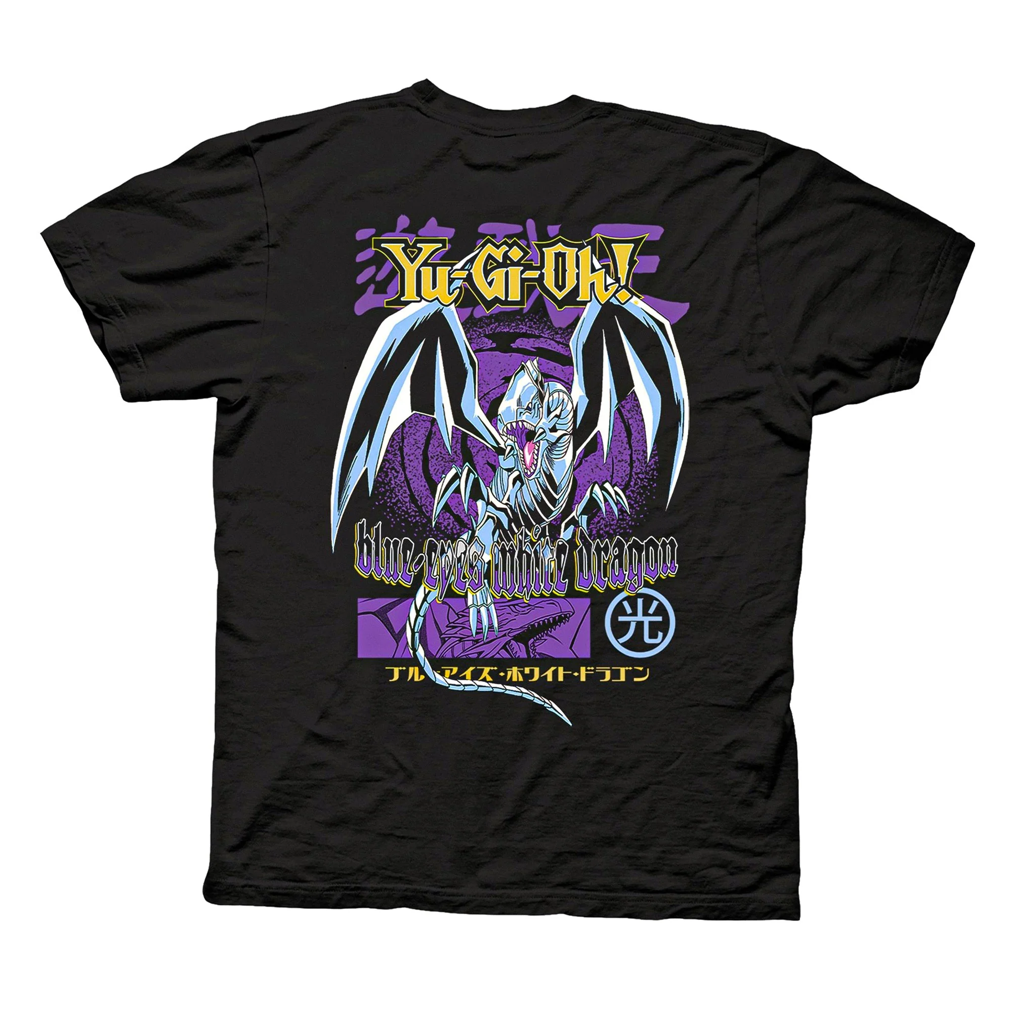 Yu-Gi-Oh! - Duel Blue-Eyes White Dragon Adult T-Shirt - Black - Officially Licensed - Image 2
