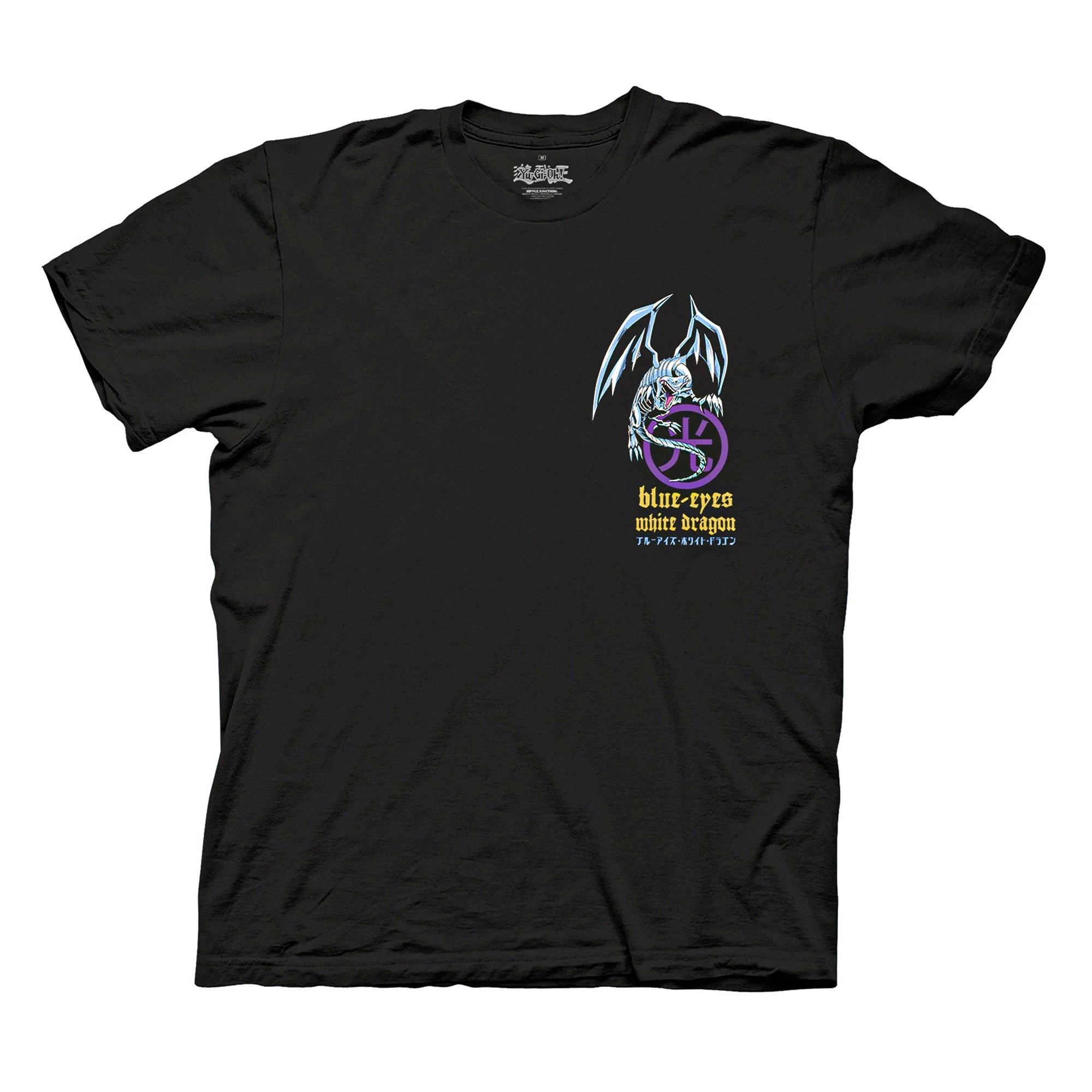 Yu-Gi-Oh! – Duel Blue-Eyes White Dragon Adult T-Shirt – Black – Officially Licensed