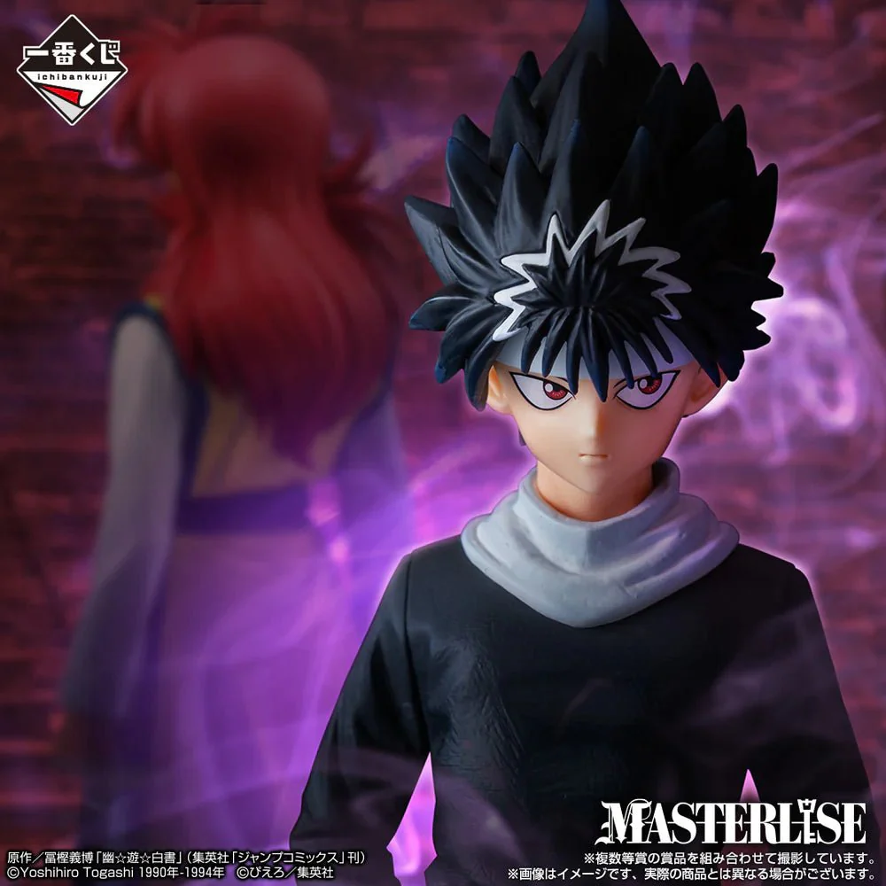 Yu Yu Hakusho - Hiei Dark Tournament Version Masterlise ICHIBANSHO Figure - Image 3